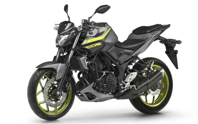 Yamaha MT-03 ABS